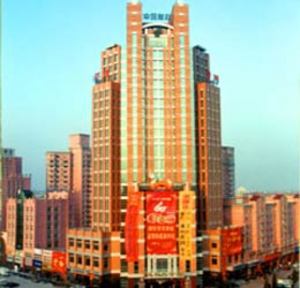 Oasis Hotel ฉินหวงเต่า ภายนอก รูปภาพ