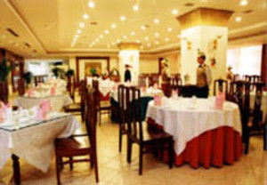 Oasis Hotel ฉินหวงเต่า ภายนอก รูปภาพ